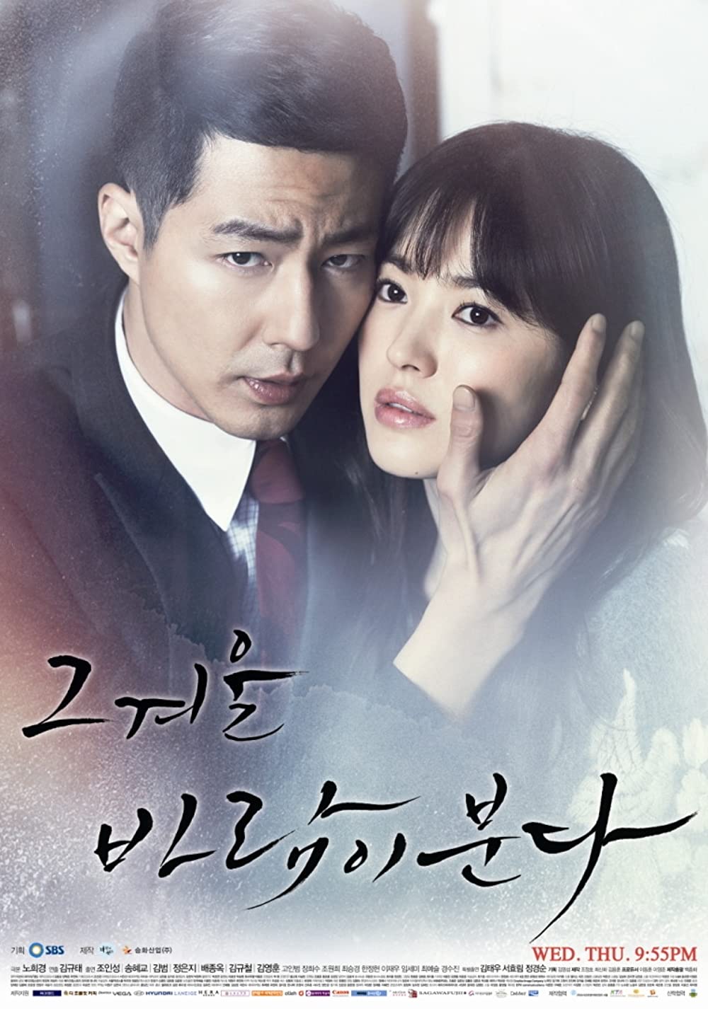 7 Rekomendasi drama Korea cewek kaya raya, bikin jiwa miskin menjerit