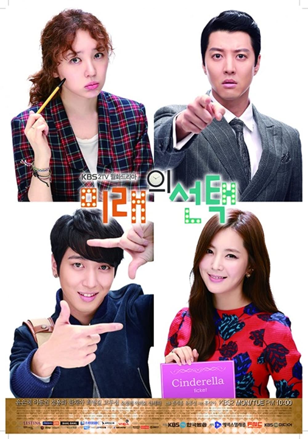 Rekomendasi drama Korea nikah muda imdb.com Rekomendasi drama Korea nikah muda imdb.com