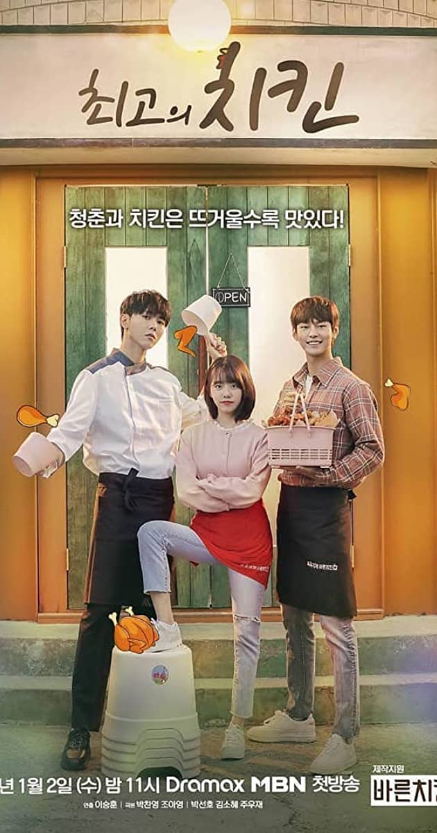 Rekomendasi drama Korea tentang dunia saham imdb.com Rekomendasi drama Korea tentang dunia saham imdb.com