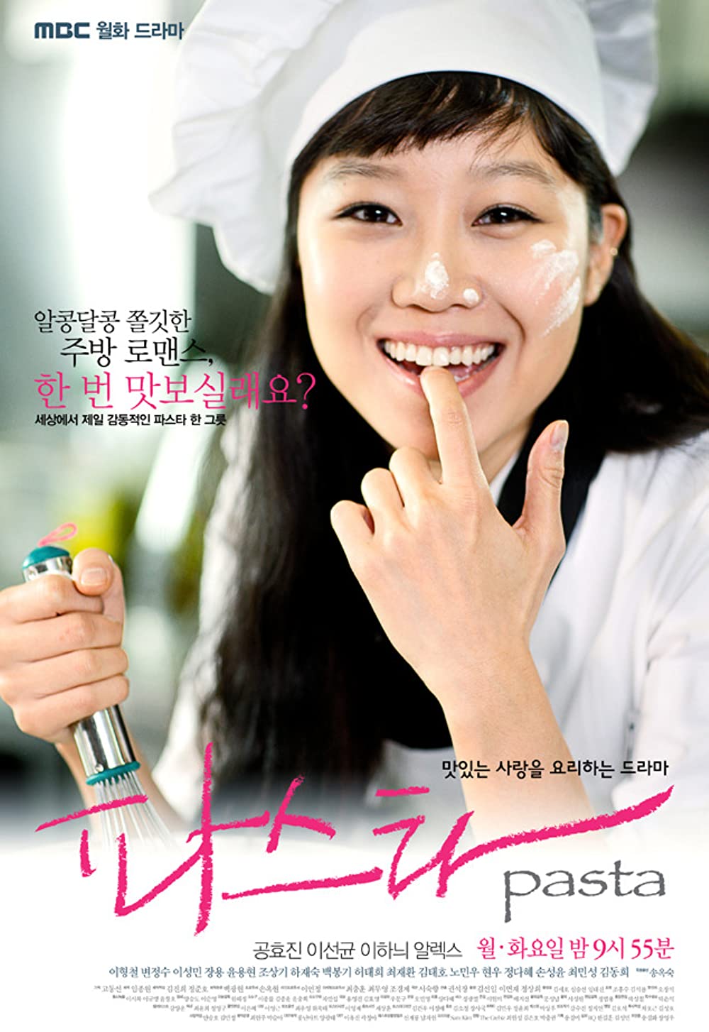 9 Drama Korea tentang koki, dunia kuliner diramu dengan romantisme