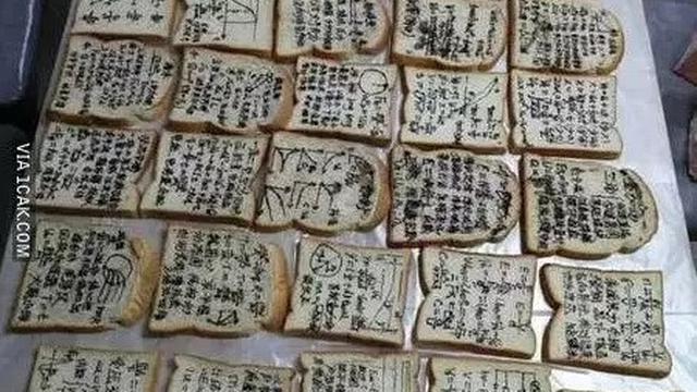 potret roti nyeleneh © 1cak.com potret roti nyeleneh © 1cak.com