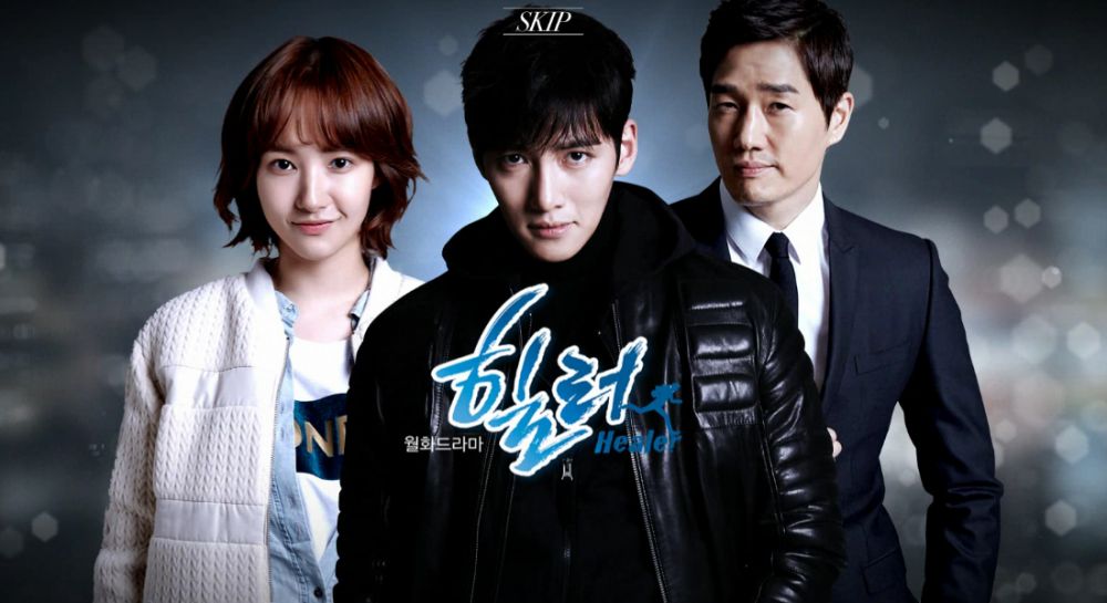 Drama Korea tentang hacker © 2022 brilio.net