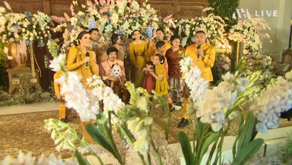 tedak siten Ameena © berbagai sumber tedak siten Ameena © berbagai sumber