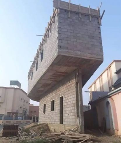 rumah ramping desainnya kocak © berbagai sumber