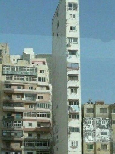 rumah ramping desainnya kocak © berbagai sumber