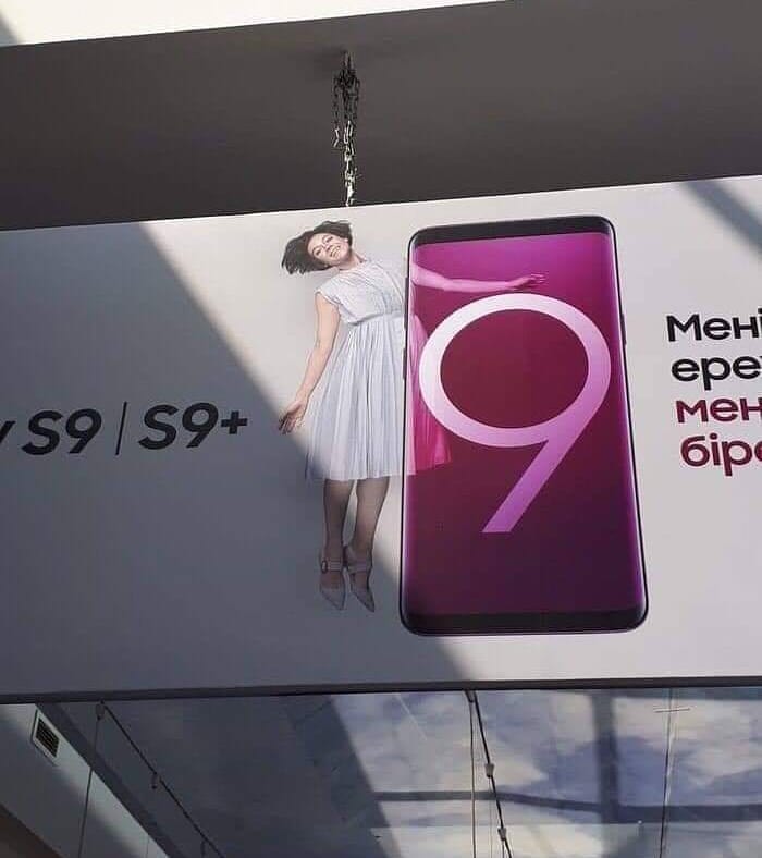 potret pas benda dan gambar © berbagai sumber