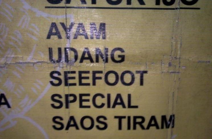 tulisan nyeleneh daftar makanan © berbagai sumber