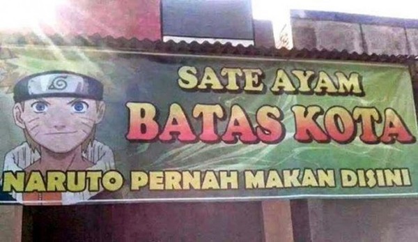 tulisan di spanduk sate © berbagai sumber