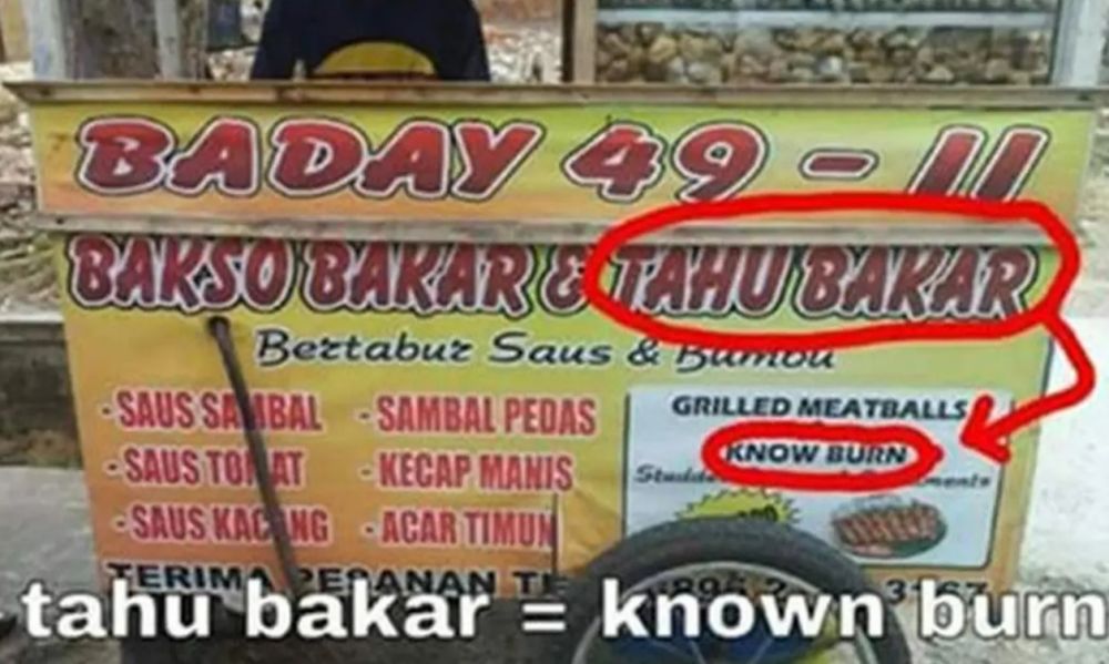 potret lucu spanduk makanan pakai bahasa inggris © berbagai sumber