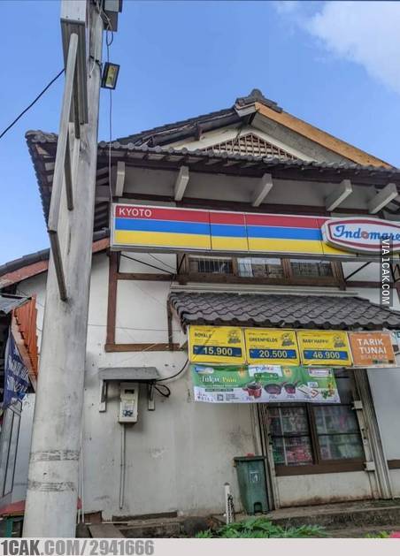 pemberitahuan cabang toko malah bingungin © berbagai sumber