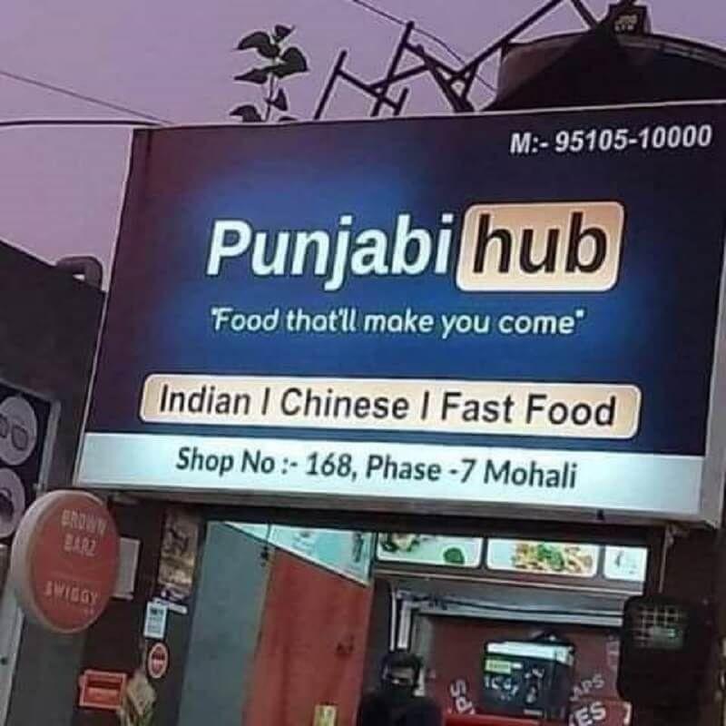 pemberitahuan cabang toko malah bingungin © berbagai sumber