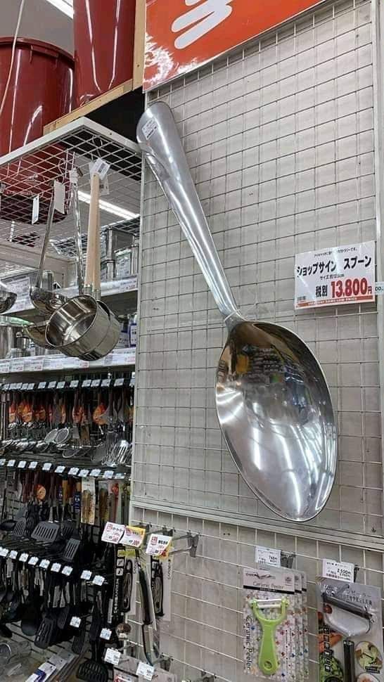 barang jualan berukuran jumbo © berbagai sumber