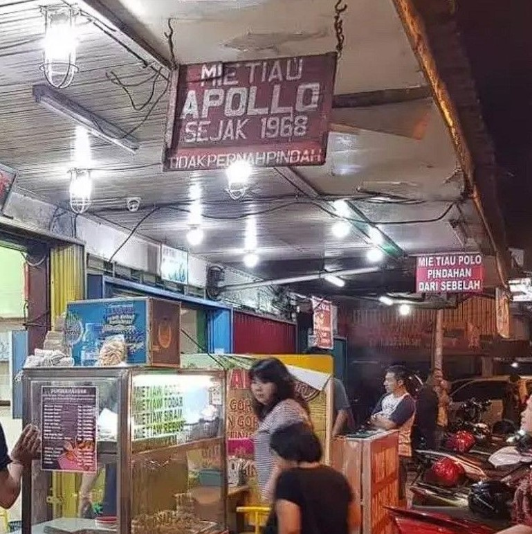 Spanduk makanan daerah Berbagai sumber