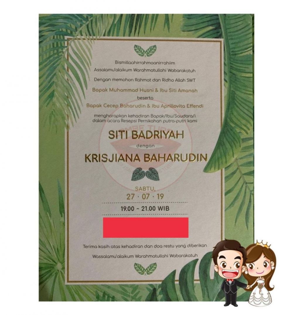 undangan pernikahan pedangdut © berbagai sumber