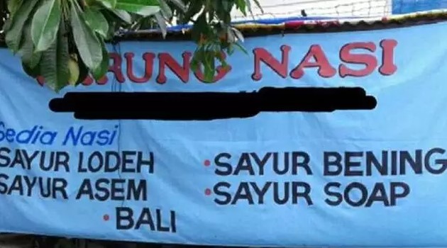 Spanduk warung makan tulisannya typo © berbagai sumber