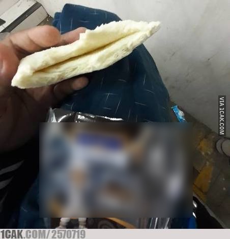 beli roti tertipu penampilan luar © berbagai sumber beli roti tertipu penampilan luar © berbagai sumber