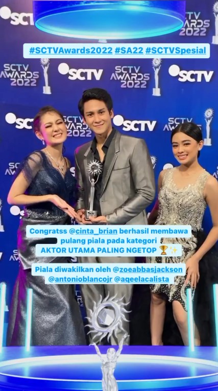 Gaya aktor di SCTV Awards 2022 © Instagram