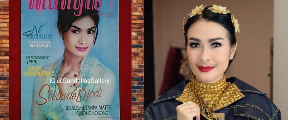 Potret dulu & kini pedangdut wanita, Siti Badriah konsisten nyentrik berbagai sumber Potret dulu & kini pedangdut wanita, Siti Badriah konsisten nyentrik berbagai sumber