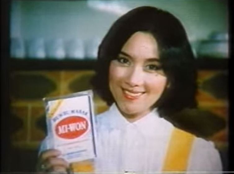 wanita di iklan penyedap rasa pedangdut top © instagram wanita di iklan penyedap rasa pedangdut top © instagram