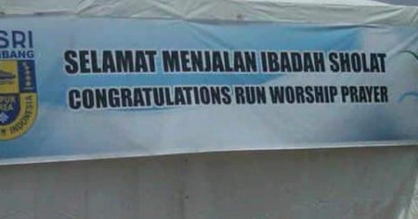 salah translate di spanduk nyeleneh © berbagai sumber