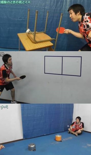 orang akali olahraga nyeleneh © berbagai sumber