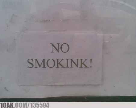 tulisan nyeleneh dilarang merokok © berbagai sumber