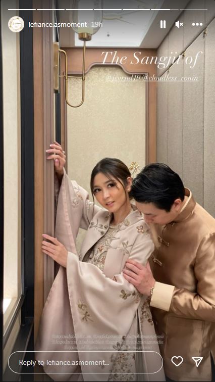 Jessica Veranda eks JKT48 gelar prosesi sangjit © 2022 berbagai sumber Jessica Veranda eks JKT48 gelar prosesi sangjit © 2022 berbagai sumber