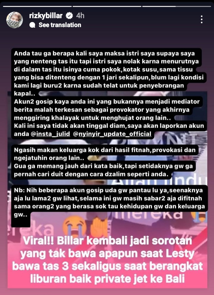rizky billar angkat bicara soal video Lesty jinjing tas sendirian © berbagai sumber
