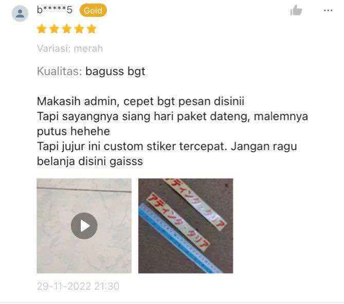 curhat colongan di lapak online shop © berbagai sumber curhat colongan di lapak online shop © berbagai sumber