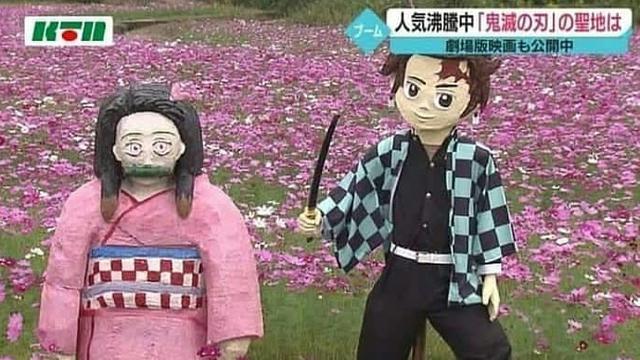 patung anime absurd  © berbagai sumber
