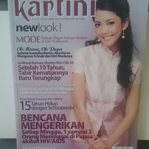 potret lawas Ririn © berbagai sumber