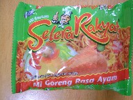 11 Potret mie instan zaman jadul, bikin otak kita time travel © 2022 brilio.net