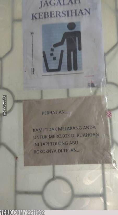 peringatan di tempat umum absurd © berbagai sumber
