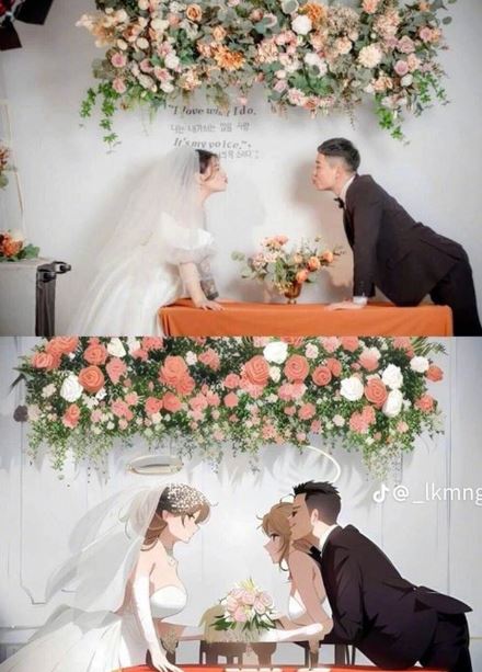 Editan kocak pakai filter anime Berbagai sumber