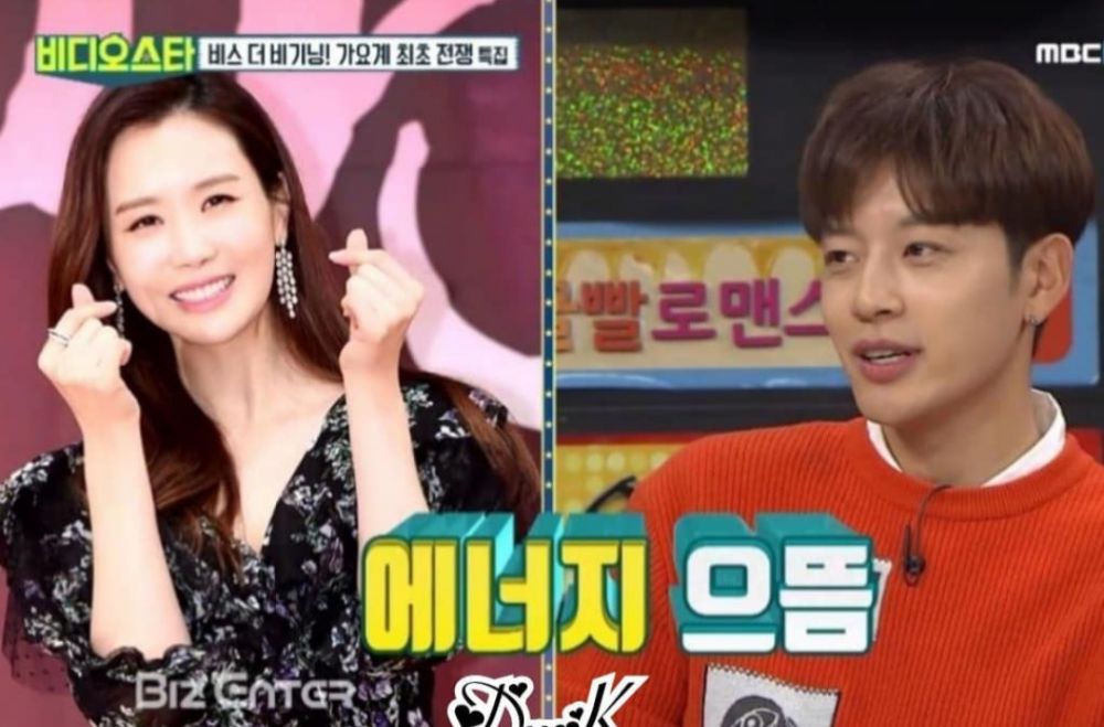 seleb Korea ini jatuh cinta sama sahabat  © 2023 brilio.net