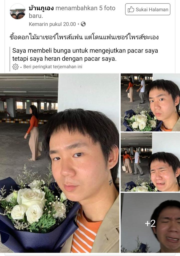 status facebook cowok soal jodoh © berbagai sumber