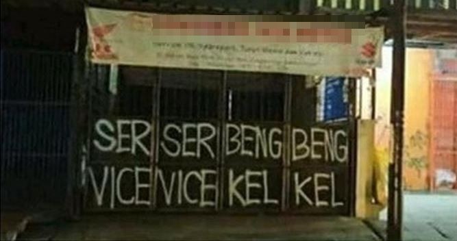 tulisan nggak urut jadi bingungin © berbagai sumber