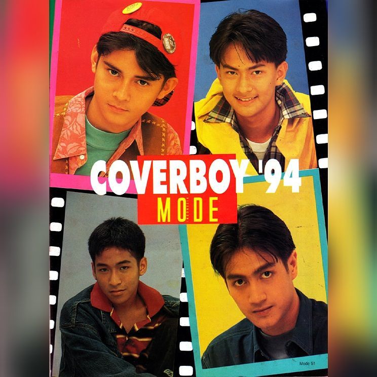 potret lawas ferry irawan © berbagai sumber potret lawas ferry irawan © berbagai sumber