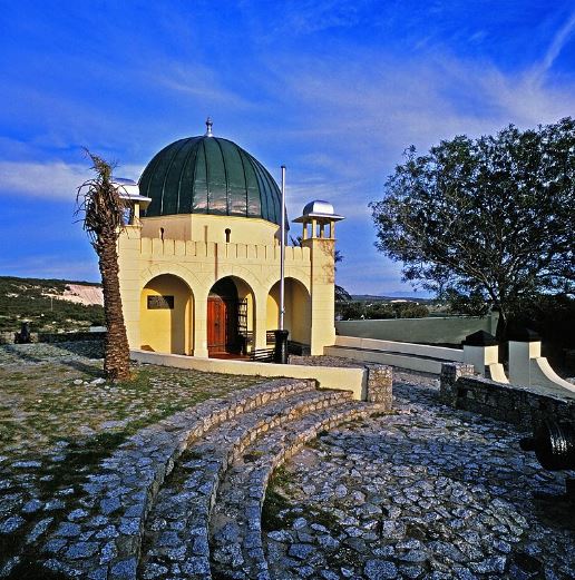 Mengenal Macassar kota di Afrika Selatan Berbagai sumber Mengenal Macassar kota di Afrika Selatan Berbagai sumber