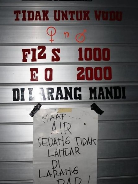 tarif di toilet umum ini absurd © berbagai sumber