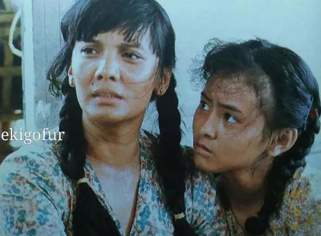 potret lawas Christine Hakim Berbagai sumber