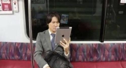 penampakan layar HP mengungkap rahasia pemilik © berbagai sumber