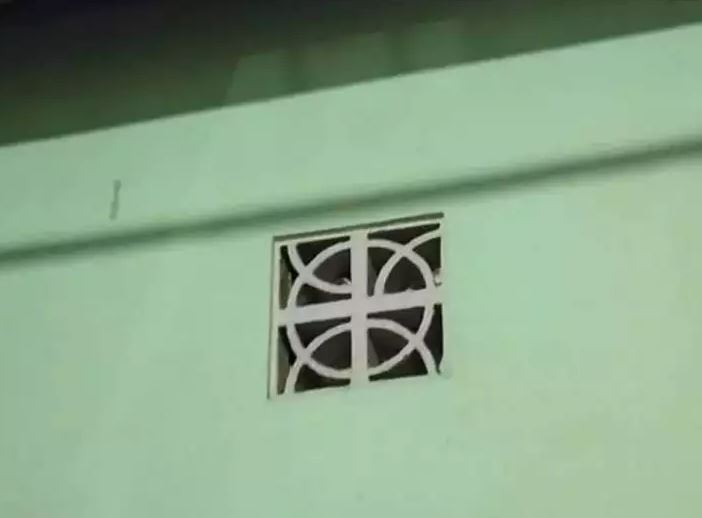 penampakan bangunan nggak simetris ini bikin geregetan Berbagai sumber penampakan bangunan nggak simetris ini bikin geregetan Berbagai sumber