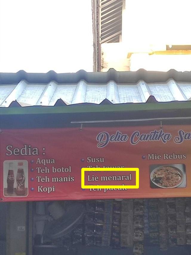 salah tulis spanduk © Facebook