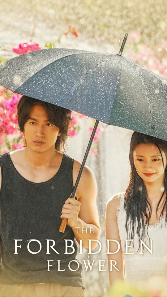 Jerry Yan drama baru © Instagram