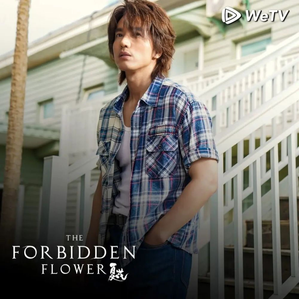 Jerry Yan kembali main drama romantis, 9 potretnya di Forbidden Love awet muda layaknya Tao Ming Tse