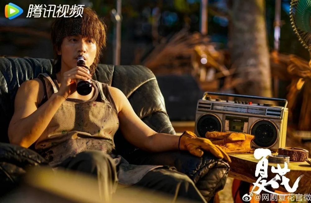 Jerry Yan drama baru © Instagram