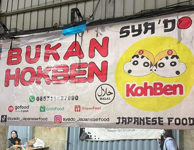 Jangan salah baca, 13 tulisan kocak spanduk pedagang makanan Jepang ini bikin tepuk jidat