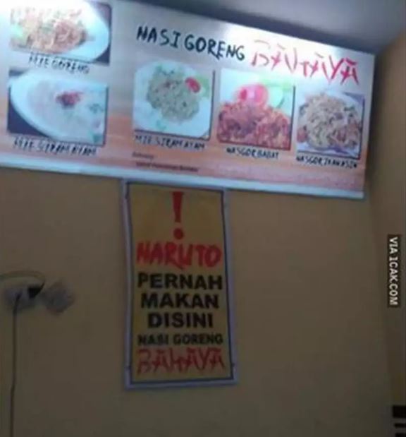 Tulisan kocak spanduk pedagang makanan Jepang Berbagai sumber