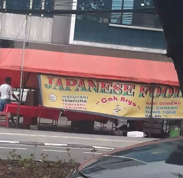 Jangan salah baca, 13 tulisan kocak spanduk pedagang makanan Jepang ini bikin tepuk jidat